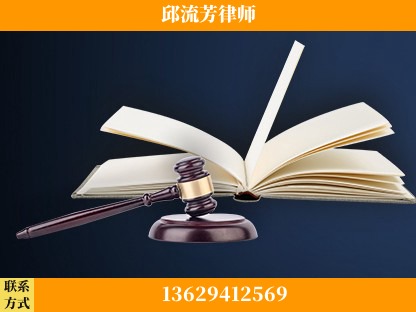梧州-重大刑事案件处理