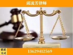 梧州-取保率高