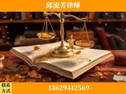 梧州-委托诉讼代理人出庭