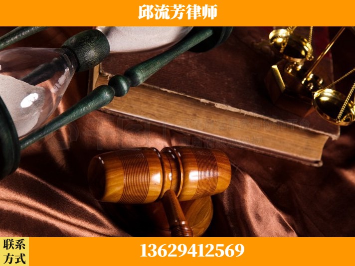 梧州-离婚财产纠纷