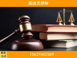 梧州-刑事案件