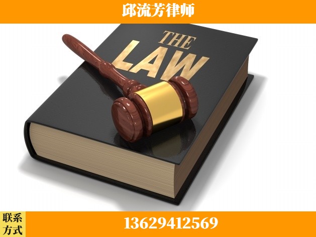 梧州-诈骗类犯罪